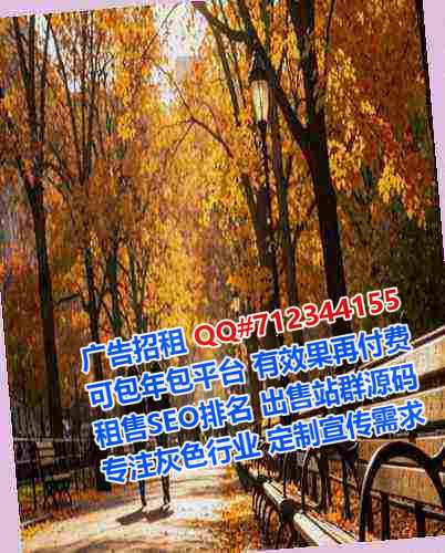 黄冈借卵子中医公司